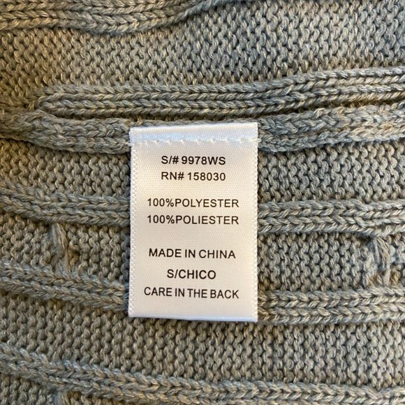 Cable Knit Sweater Vest - Picture 4 of 4